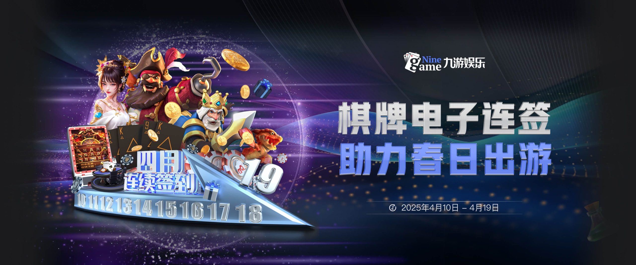 九游体育 (jiuyou)官方网站-精彩体育电竞赛事平台
