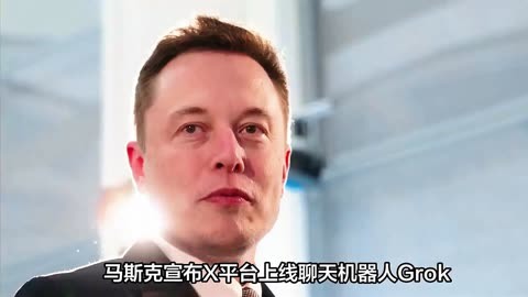 九游下载安装-马斯克再次发推，OKX瞬间上飙升32.15%，引发热议