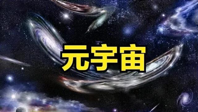 九游下载安装-SOL官方发布与XRP携手，开启元宇宙新纪元！的简单介绍