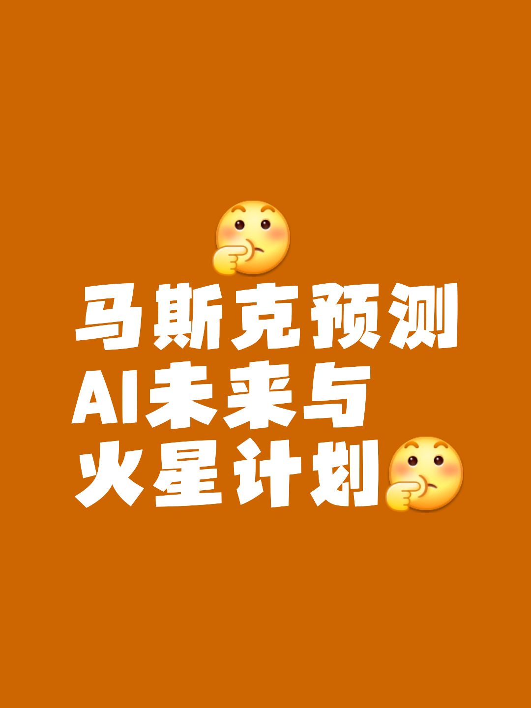 九游体育官网-马斯克再次发推，ADA瞬间上飙升30.03%，震惊市场